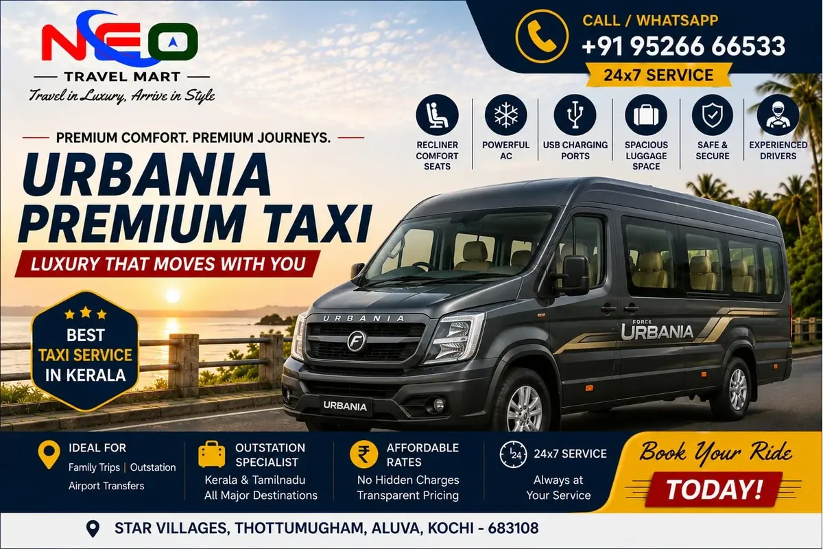 Force Urbania by Neo Travel Mart